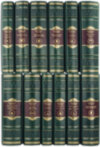 Ексклюзивна книга «Всесвітня історія» у 12 томах фото 4 — ElitPodarok