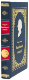 Подарункова книга М. Гоголь «Українські повісті» фото 2 — ElitPodarok
