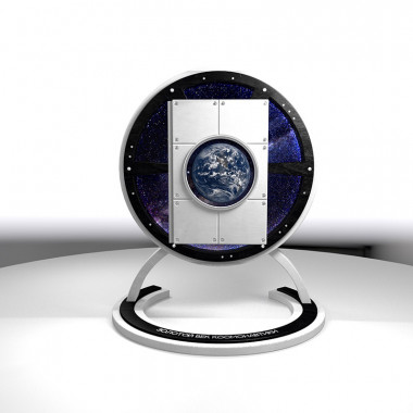 Ексклюзивна книга «Золоте століття космонавтики» І. Афанасьєв — ElitPodarok