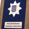 Колаж «Національна поліція України» фото 3 — ElitPodarok