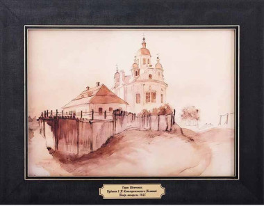 Сувенір «Т.Шевченка «Будинок Котляревського»» — ElitPodarok