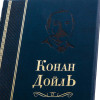 Шкіряні книги «Пригоди Шерлока Холмса» Артур Конан Дойл фото 4 &mdash; ElitPodarok