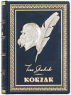 Книга в кожаной обложке «Кобзарь» Шевченко Т. Г. фото 1 &mdash; ElitPodarok