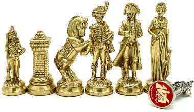 Шахматные фигурки Italfama Napaleone 57M — ElitPodarok