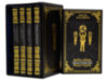 Книга «Власть над миром. В 5 томах» в кожаной обложке фото 2 — ElitPodarok