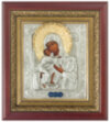 Ікона Богоматері Феодорівська фото 1 — ElitPodarok