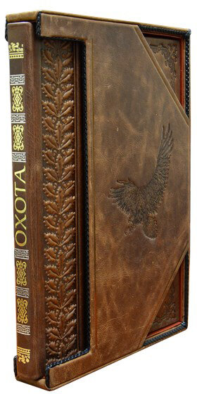 Книга «Полювання» у шкіряній обкладинці — ElitPodarok