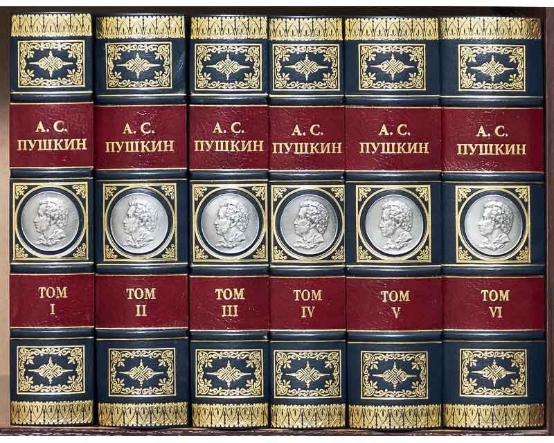 Бібліотека у шкірі О.С. Пушкін. Зібрання творів в 6 томах фото 1 — ElitPodarok