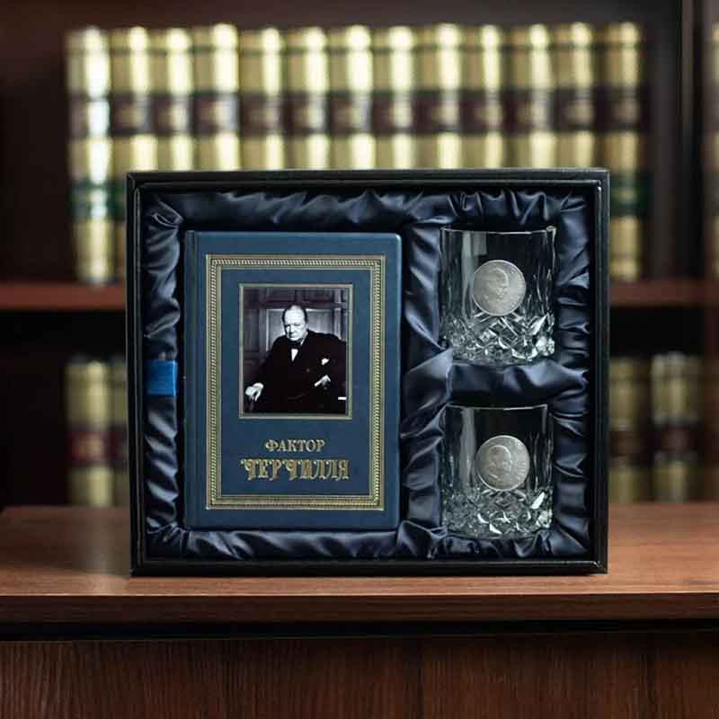 Подарунковий набір келихів та книга «Черчілль» фото 1 — ElitPodarok