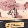 Сувенір «Т.Шевченка «У Решетилівці»» фото 4 — ElitPodarok