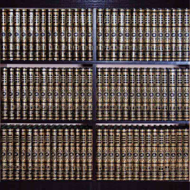 Энциклопедический словарь Брокгауза и Ефрона (ЭСБЕ) — ElitPodarok