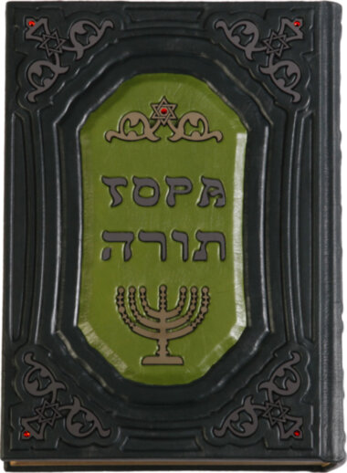 Шкіряна книга «Тора» — ElitPodarok