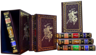 Библиотека великих полководцев, правителей и путешественников — ElitPodarok