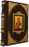 Подарочная книга «Спасительные иконы» фото 1 — ElitPodarok