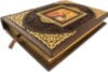 Подарочная книга «Спасительные иконы» фото 4 — ElitPodarok