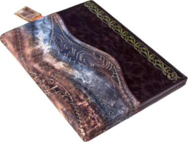 Чехол для IPad — ElitPodarok