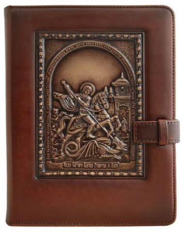 Кожаный ежедневник Георгий Победоносец большой Коричневый — ElitPodarok