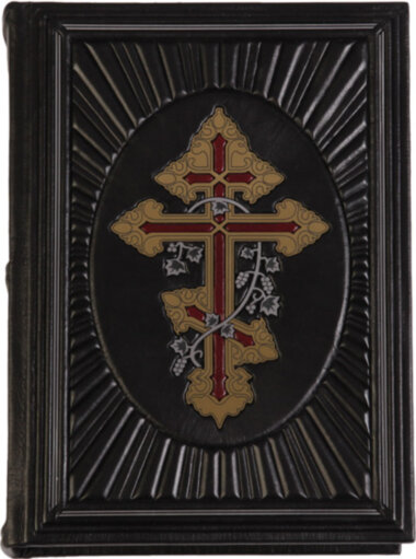 Шкіряна книга «Біблія Хрест повитий лозою» — ElitPodarok