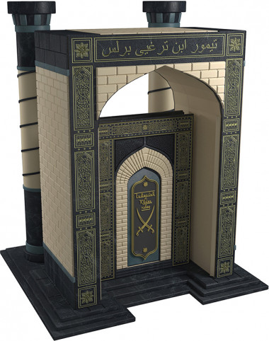 Эксклюзивная книга «Тамерлан. Книга побед» — ElitPodarok