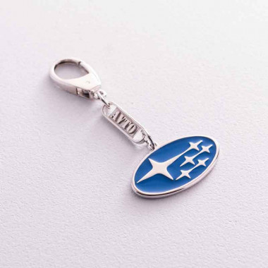 Серебряный брелок для машины «Subaru / Субару» 9014.1 — ElitPodarok