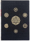 Кожаная книга «Энциклопедия символов» фото 2 — ElitPodarok
