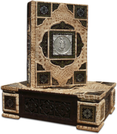 Книга «Україна. Козацька держава» в кожаной обложке — ElitPodarok