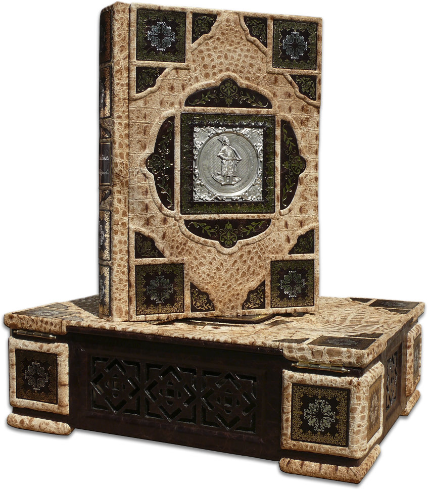 Книга «Україна. Козацька держава» в кожаной обложке фото 1 — ElitPodarok