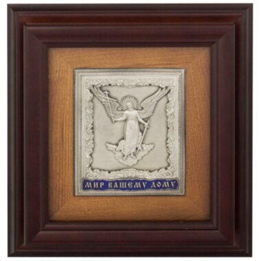 Ключница &quot;Мир вашему дому&quot; — ElitPodarok