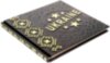 Книга в шкірі «Україно, я люблю тебе!» фото 4 — ElitPodarok