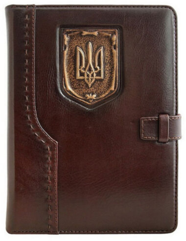 Шкіряний щоденник Герб України Коричневий — ElitPodarok