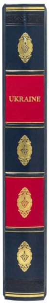 Книга «Ukraine» у шкіряній палітурці фото 3 — ElitPodarok