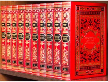 Библиотека детской литературы в кожаном переплете — ElitPodarok