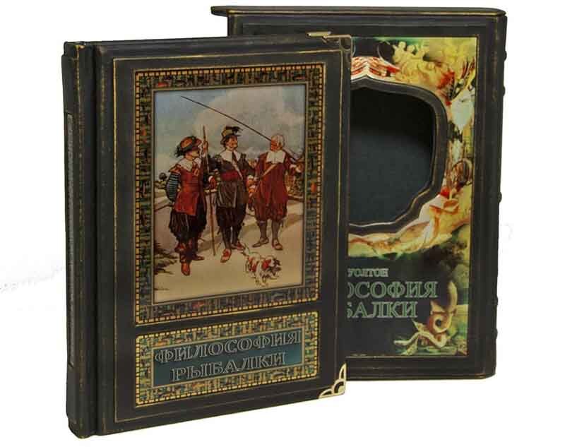 Подарочная книга «Философия рыбалки» Исаак Уолтон фото 1 — ElitPodarok