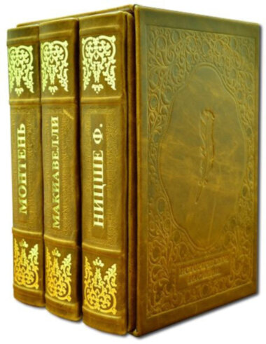 Подарункова книга «Історична спадщина» (в 3 х томах) — ElitPodarok