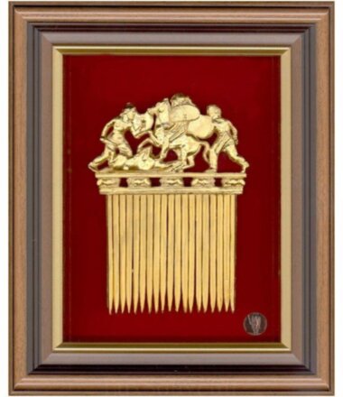 Сувенир Скифский гребень — ElitPodarok