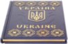 Ексклюзивна книга «Україна / Ukraine» фото 2 — ElitPodarok