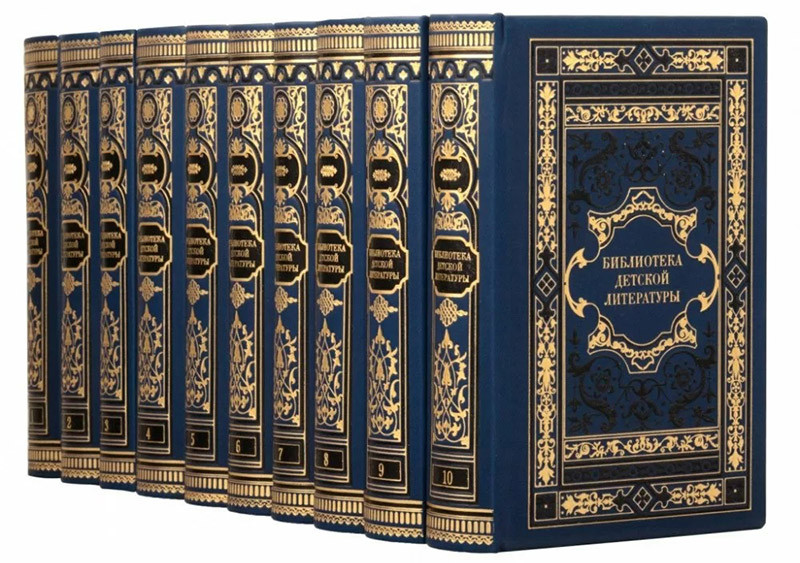Подарункова бібліотека дитячої літератури у 10 томах фото 1 — ElitPodarok