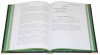 Книга «Думай як мільйонер» у шкіряній палітурці фото 6 — ElitPodarok