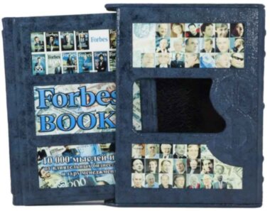 Книга «Форбс Бук: 1000 думок та ідей» у шкіряній обкладинці — ElitPodarok