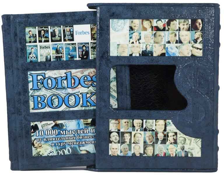 Книга «Форбс Бук: 1000 думок та ідей» у шкіряній обкладинці фото 1 — ElitPodarok