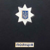 Папка  подарочная «Национальная полиция Украины» фото 4 — ElitPodarok