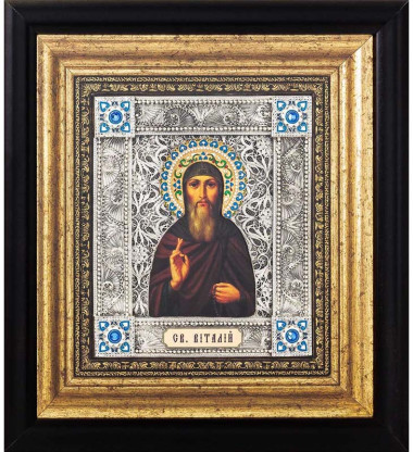 Икона в подарок «Преподобный Виталий» — ElitPodarok