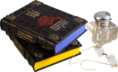 Книга в шкірі «Кримінально процесуальний кодекс України» (у 2 томах) — ElitPodarok