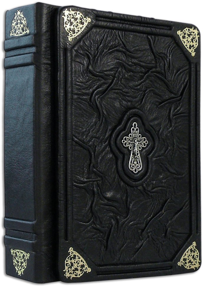 Подарункова книга «Молитовник» фото 1 — ElitPodarok