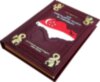 Шкіряна книга «З третього світу в перший. Історія Сінгапуру 1965-2000» Лі Куан Ю фото 2 — ElitPodarok