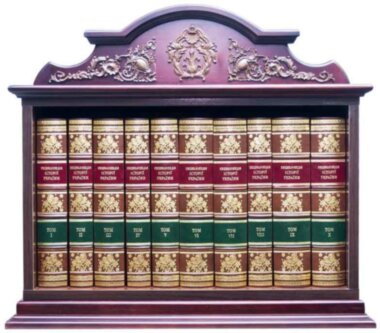 Ексклюзивна бібліотека «Енциклопедія історії України» — ElitPodarok