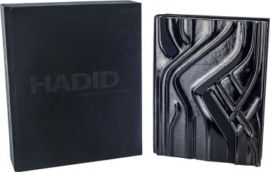 Подарочная книга «Zaha Hadid» — ElitPodarok