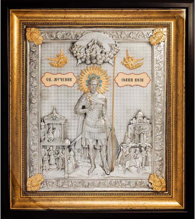 Ікона «Святий Іван Воїн» — ElitPodarok