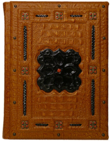 Книга «Великий атлас світу» у шкіряній обкладинці — ElitPodarok