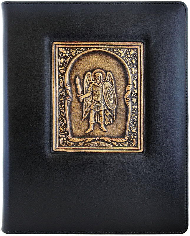 Еженедельник Архангел Михаил фото 1 — ElitPodarok